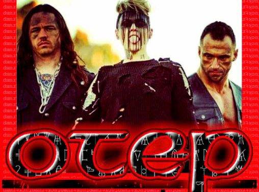 OTEP Announces “The Resistance” World Tour 2017